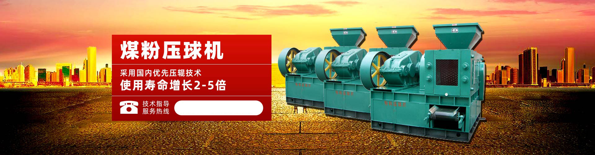 彩神ll登录入口百度百科